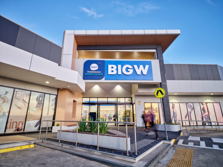 Pakenham Marketplace Transformed